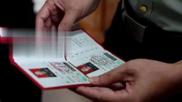 串子倍数怎么算